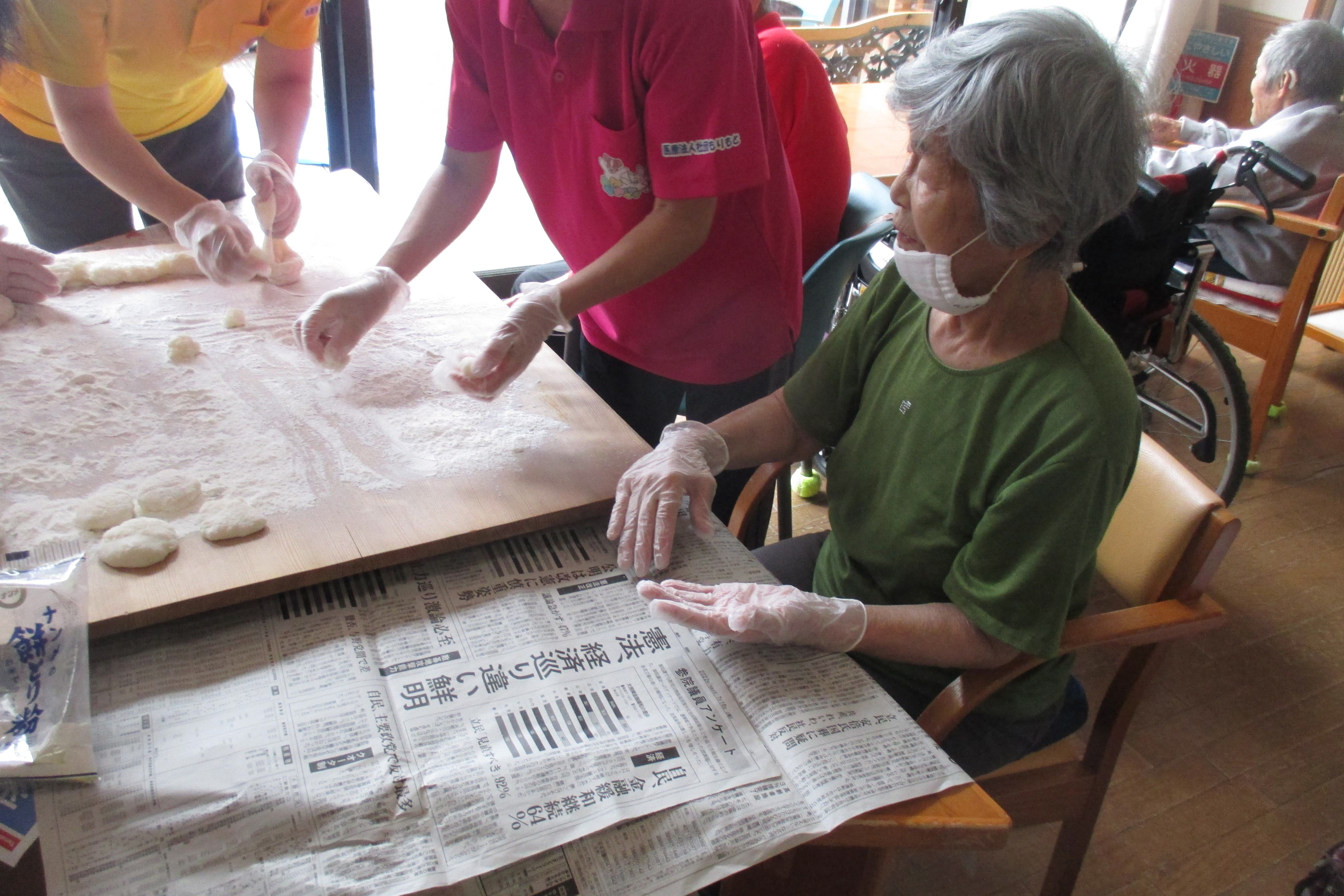 イベント