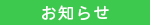 m点