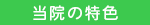 @̓F
